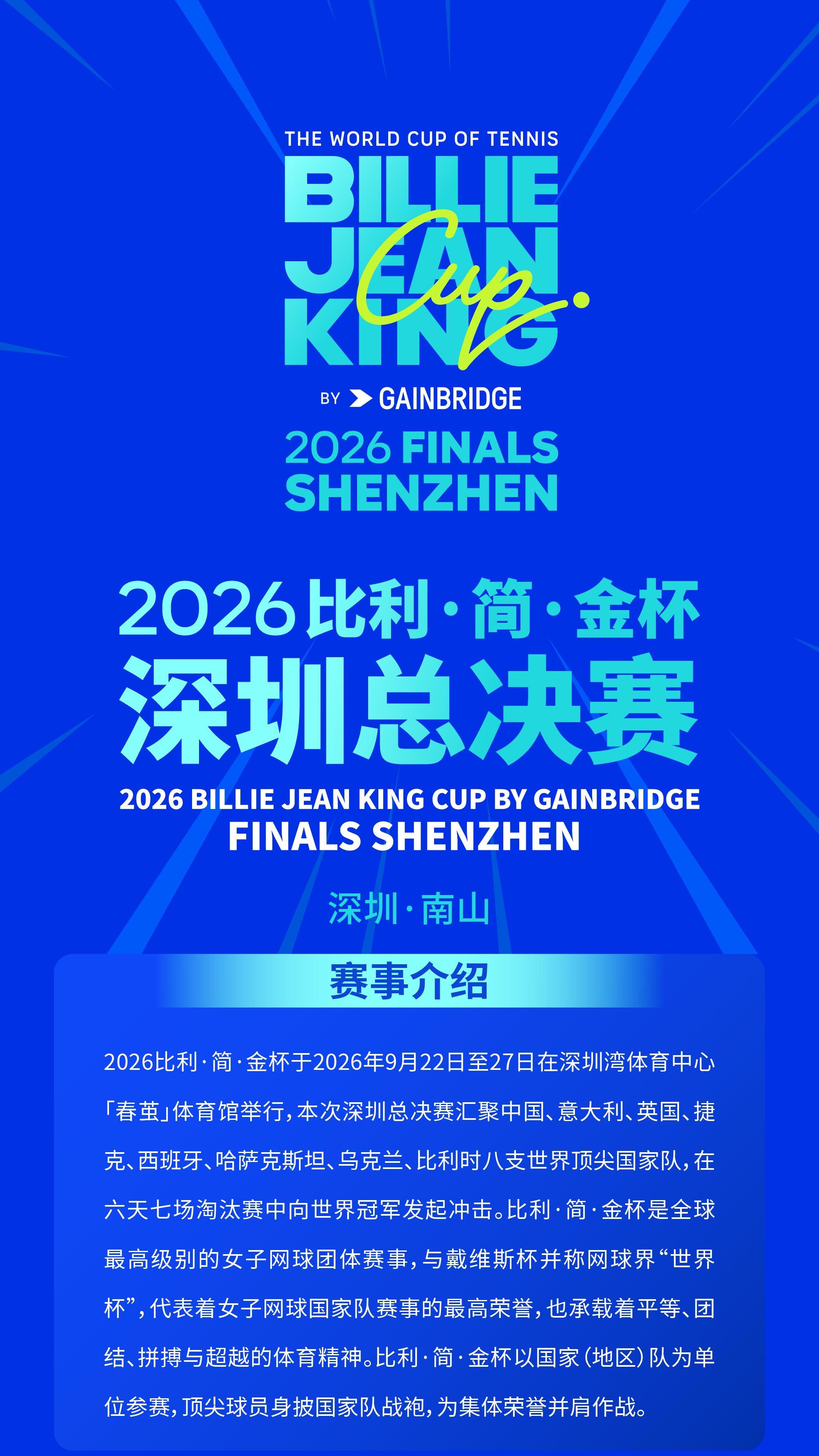 0102m12000tbphhv1A270.jpg