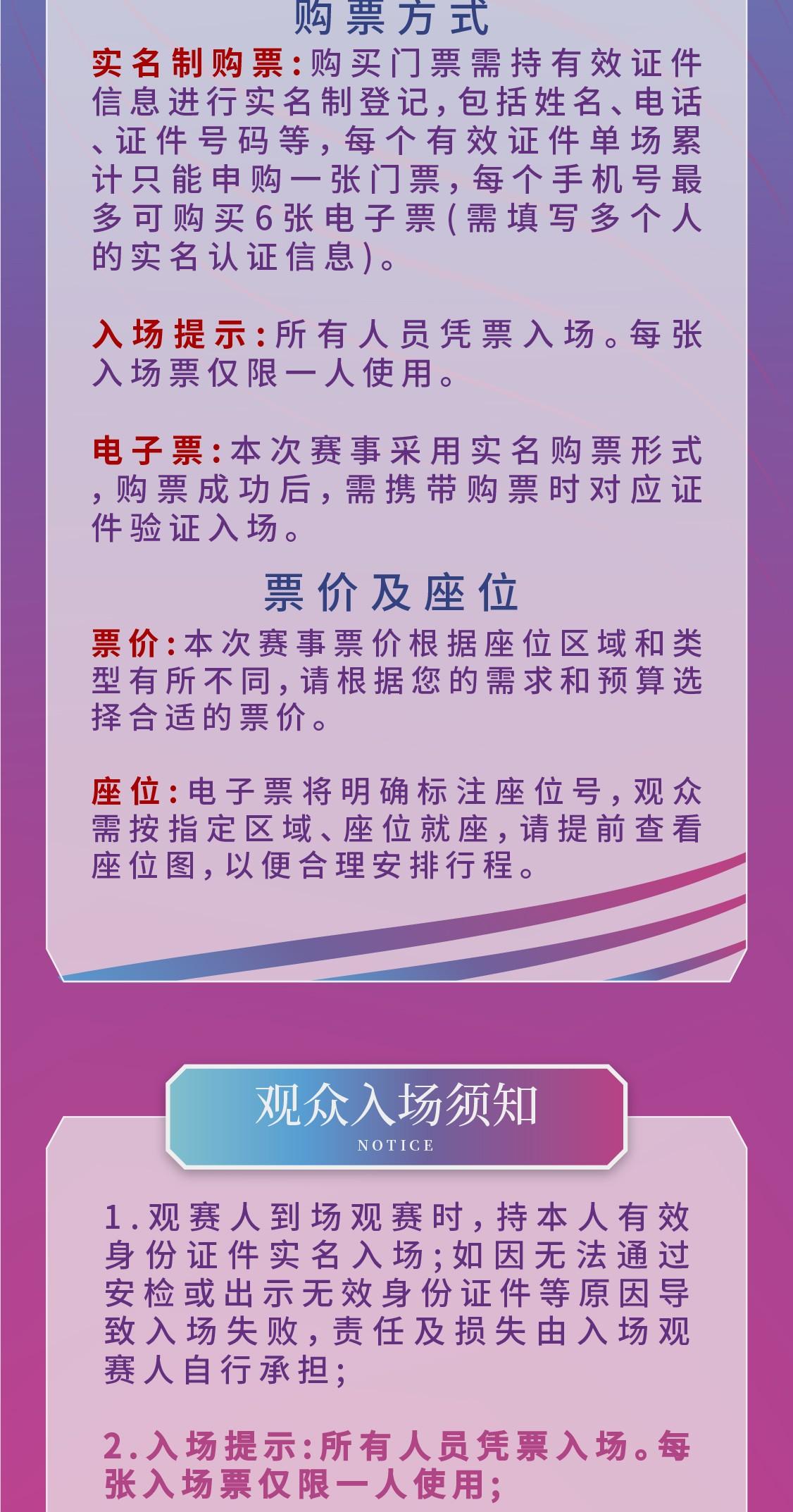 0102m12000thdf2pi25F5.jpg