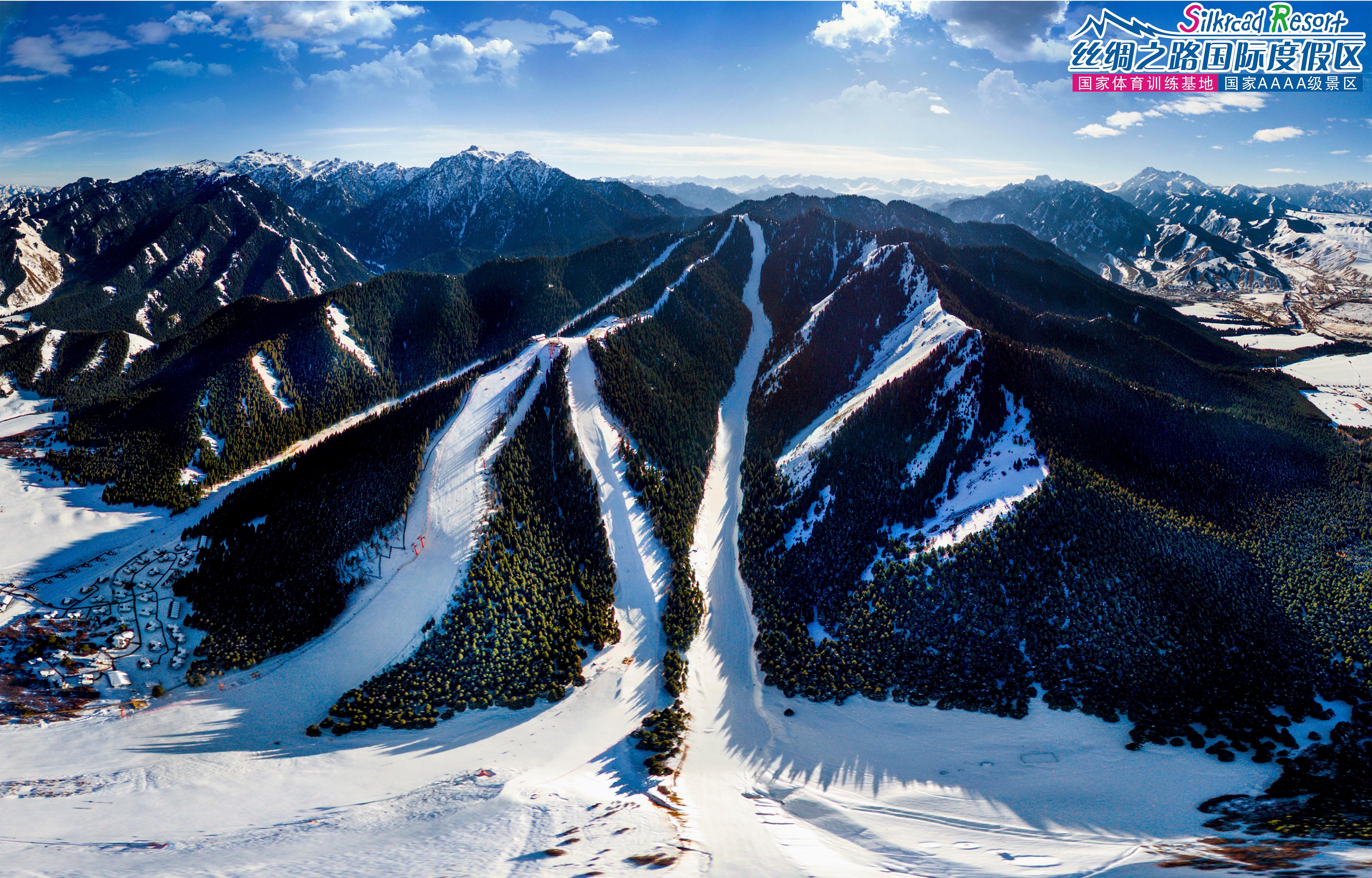 丝绸之路山地度假区滑雪场