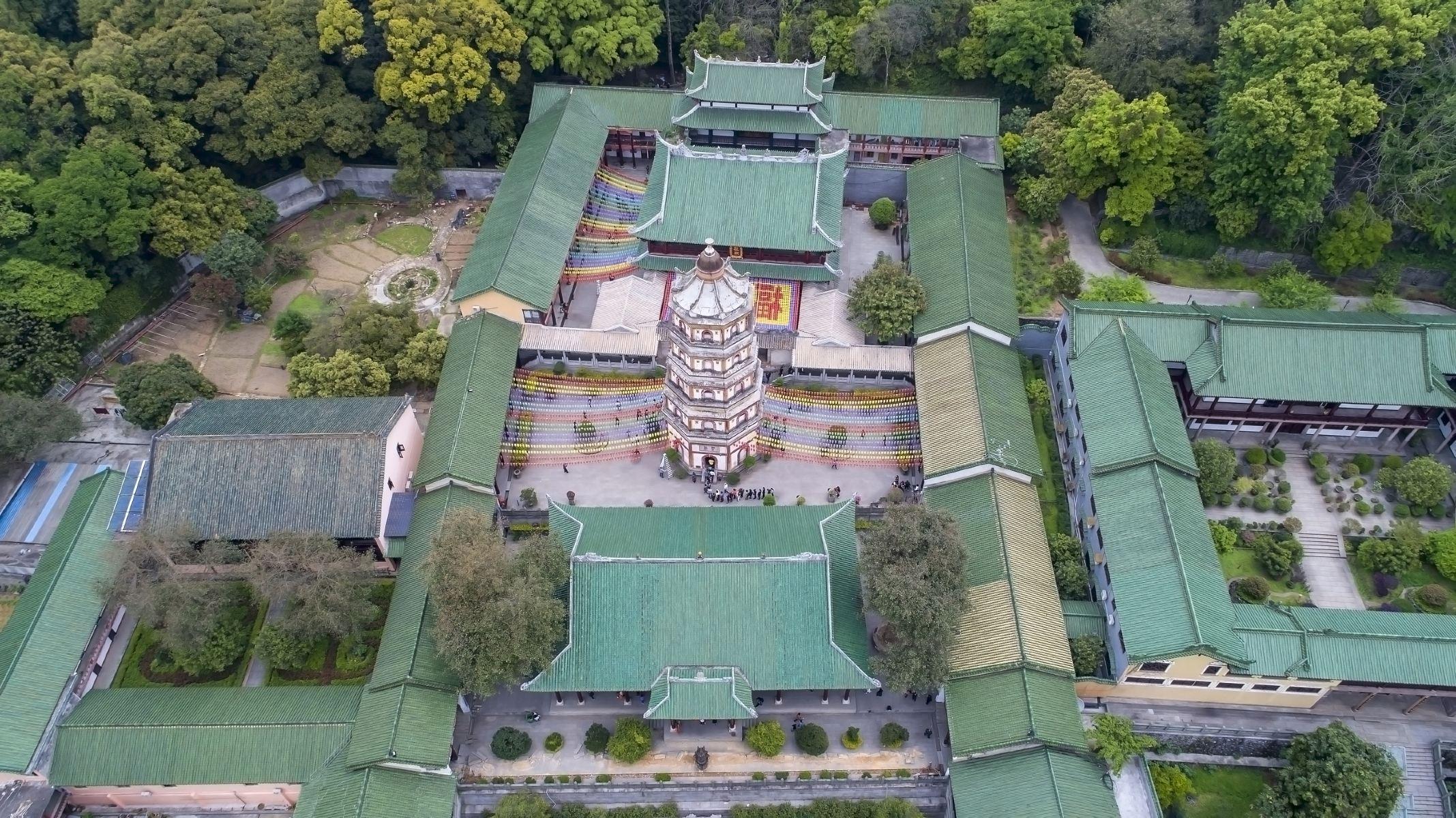 南华禅寺