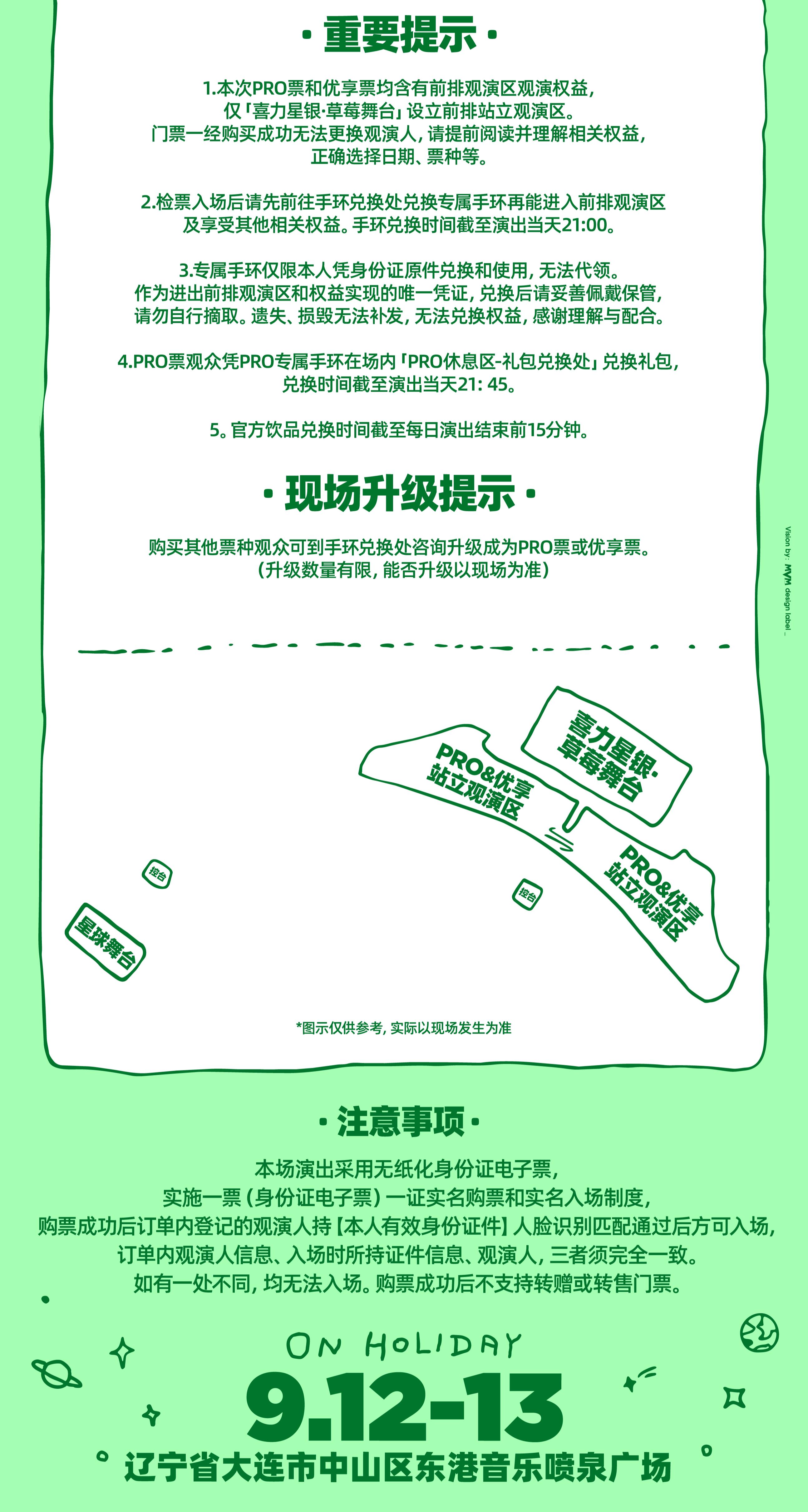 0103212000terk6781036.png