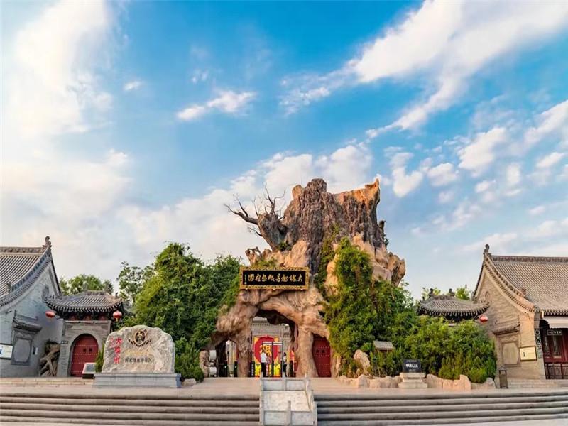洪洞大槐树寻根祭祖园