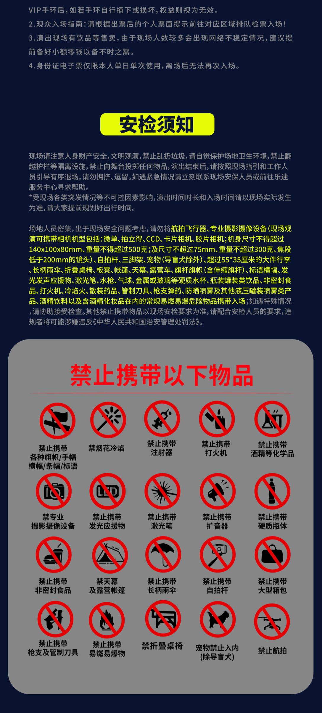0103n12000tfpmd1u719A.png