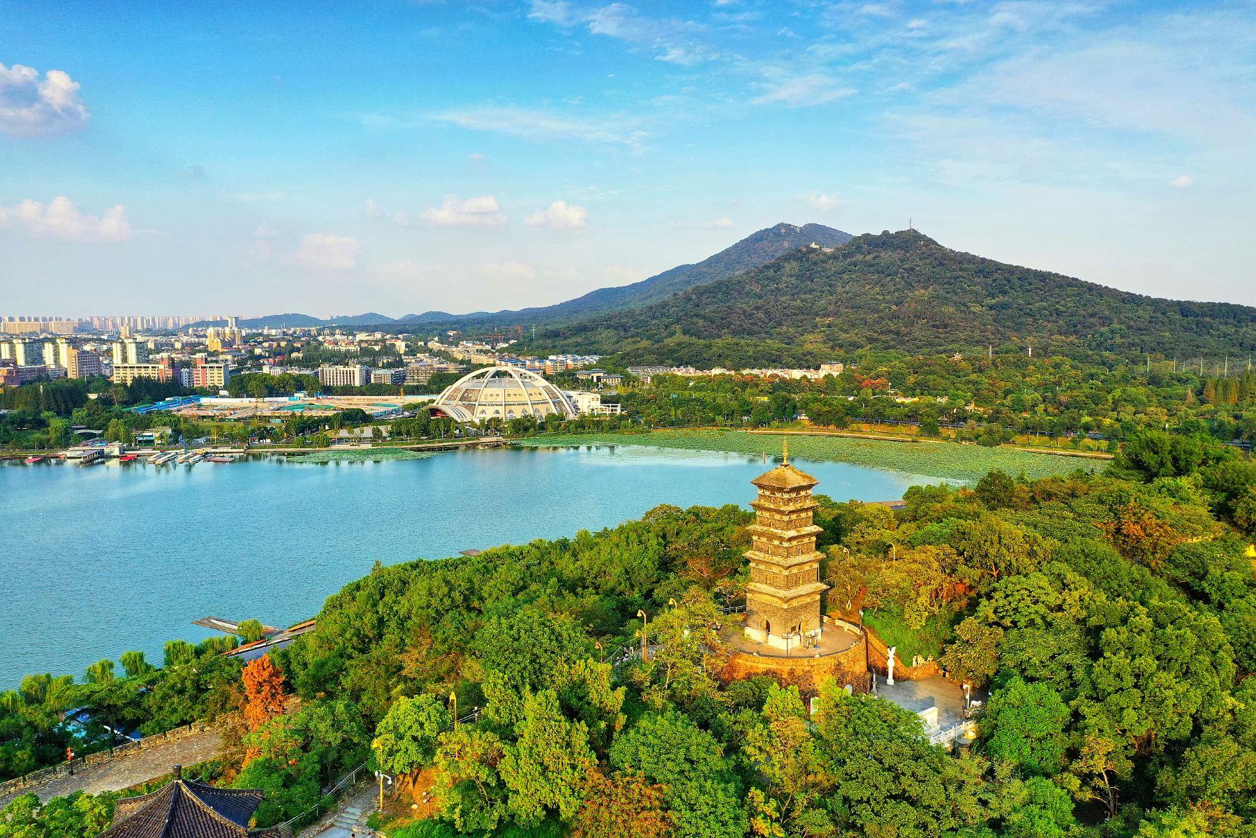 九华山公园