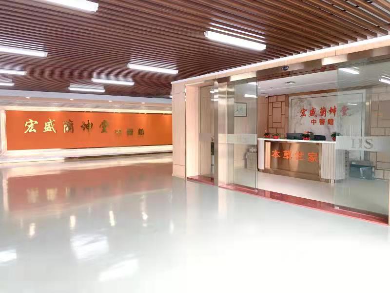 彭祖养生长寿基地