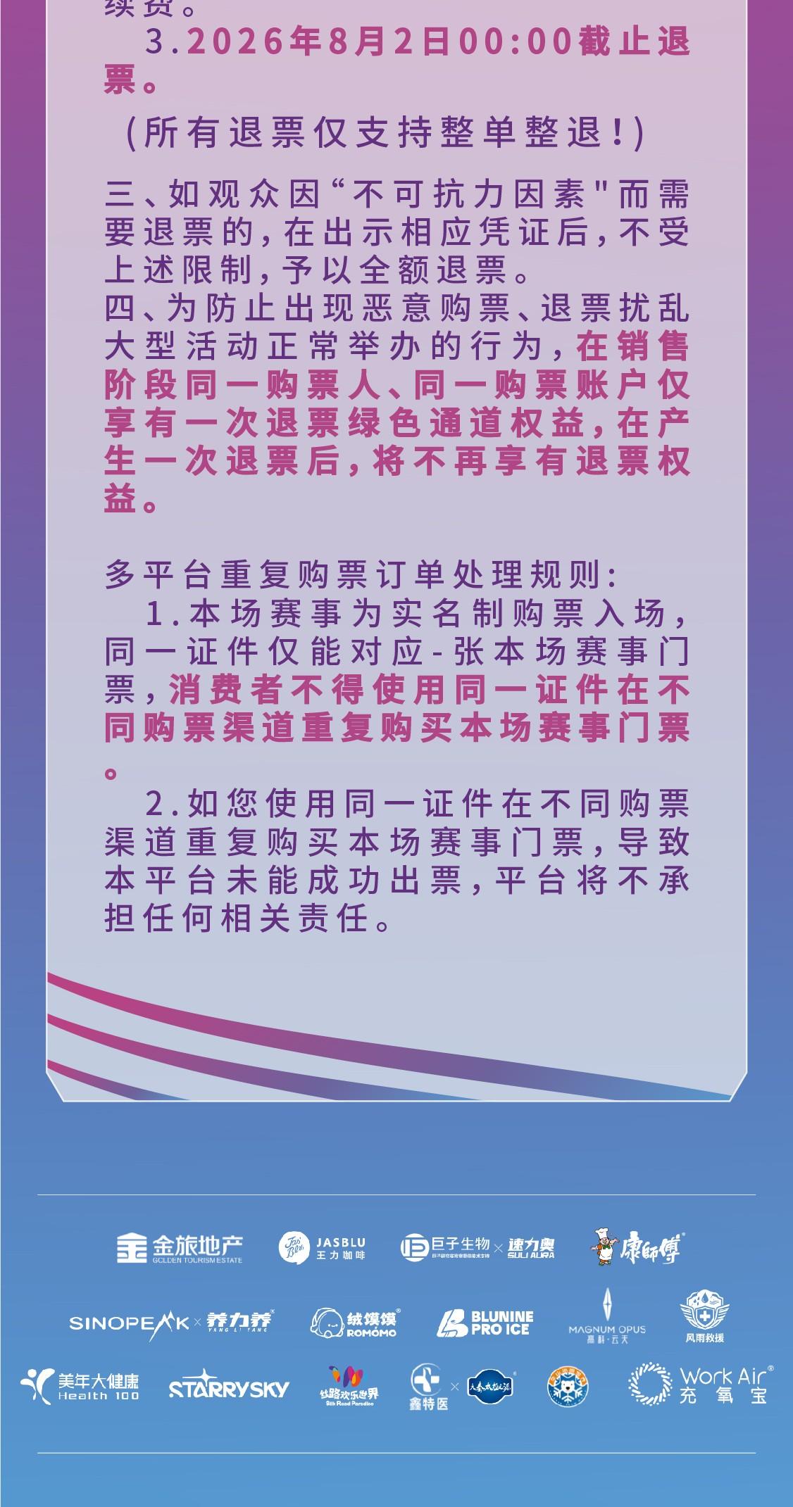 0104a12000thdf5daE38F.jpg