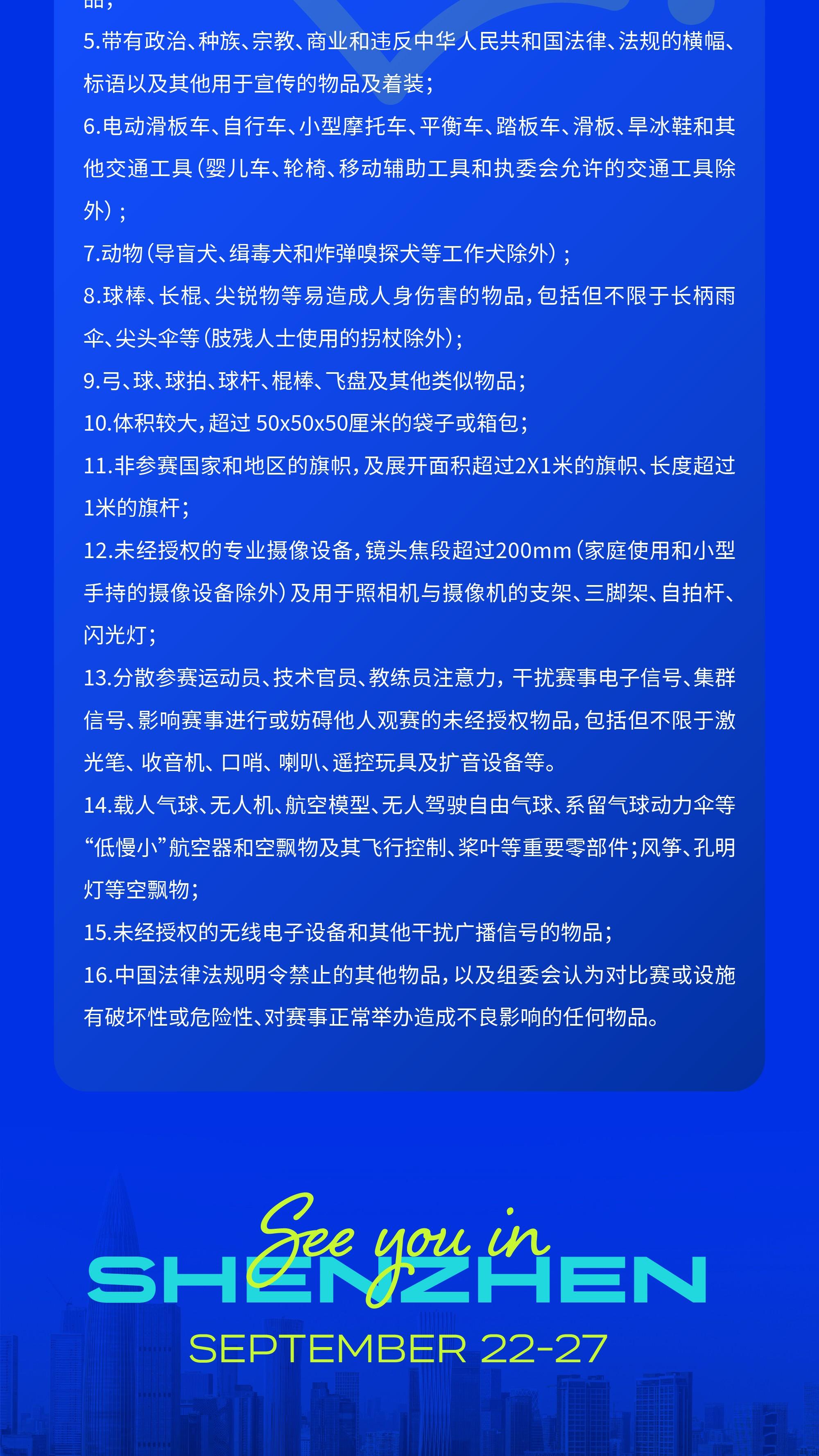 0104h12000tbpi627AA64.jpg