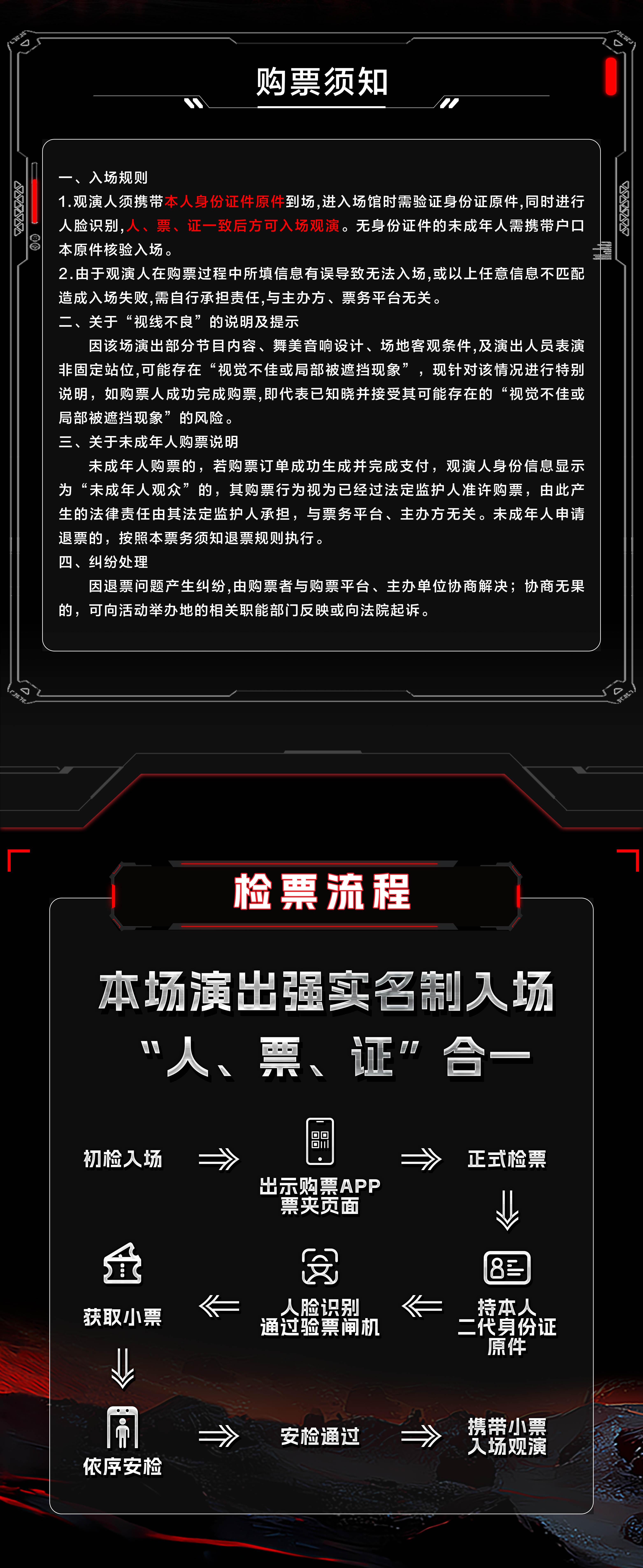 0104u12000teslvw68BDA.jpg