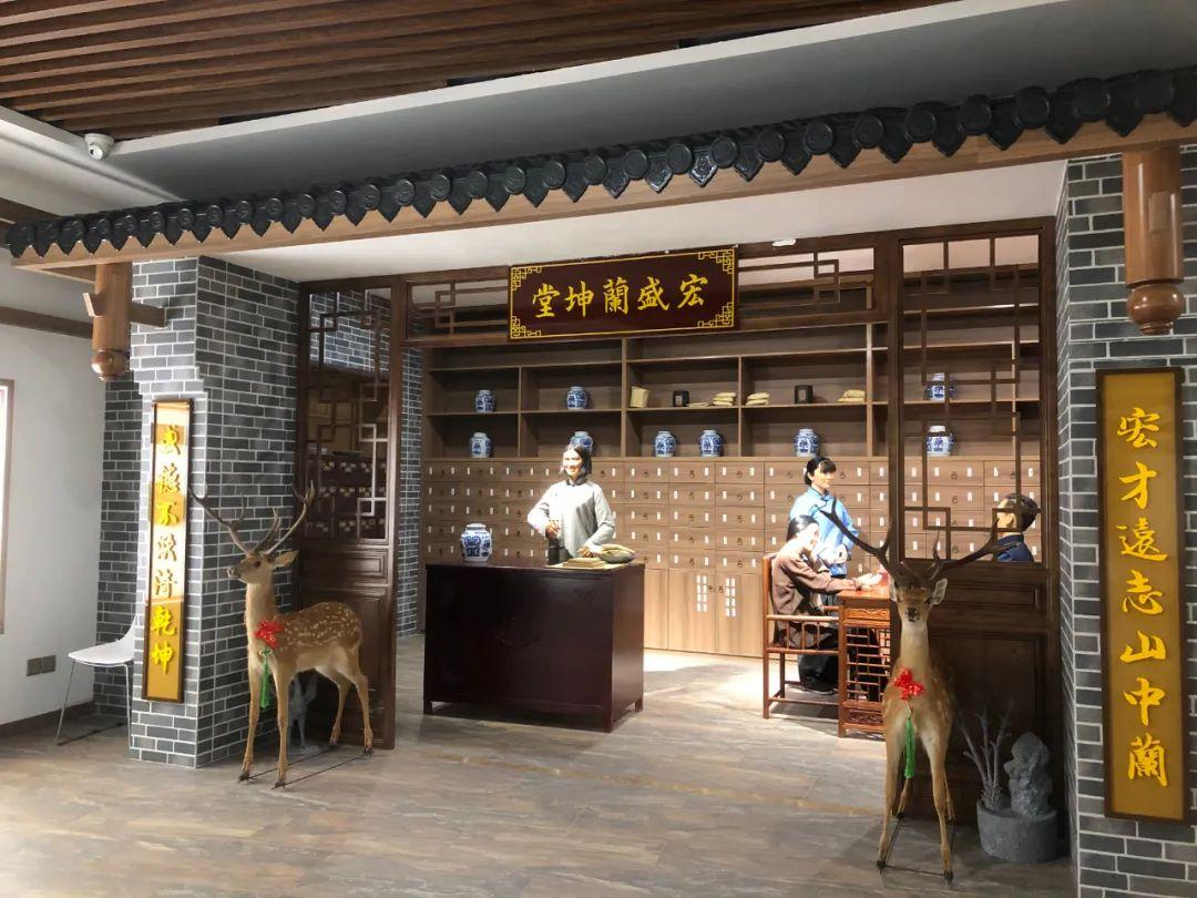 彭祖养生长寿基地