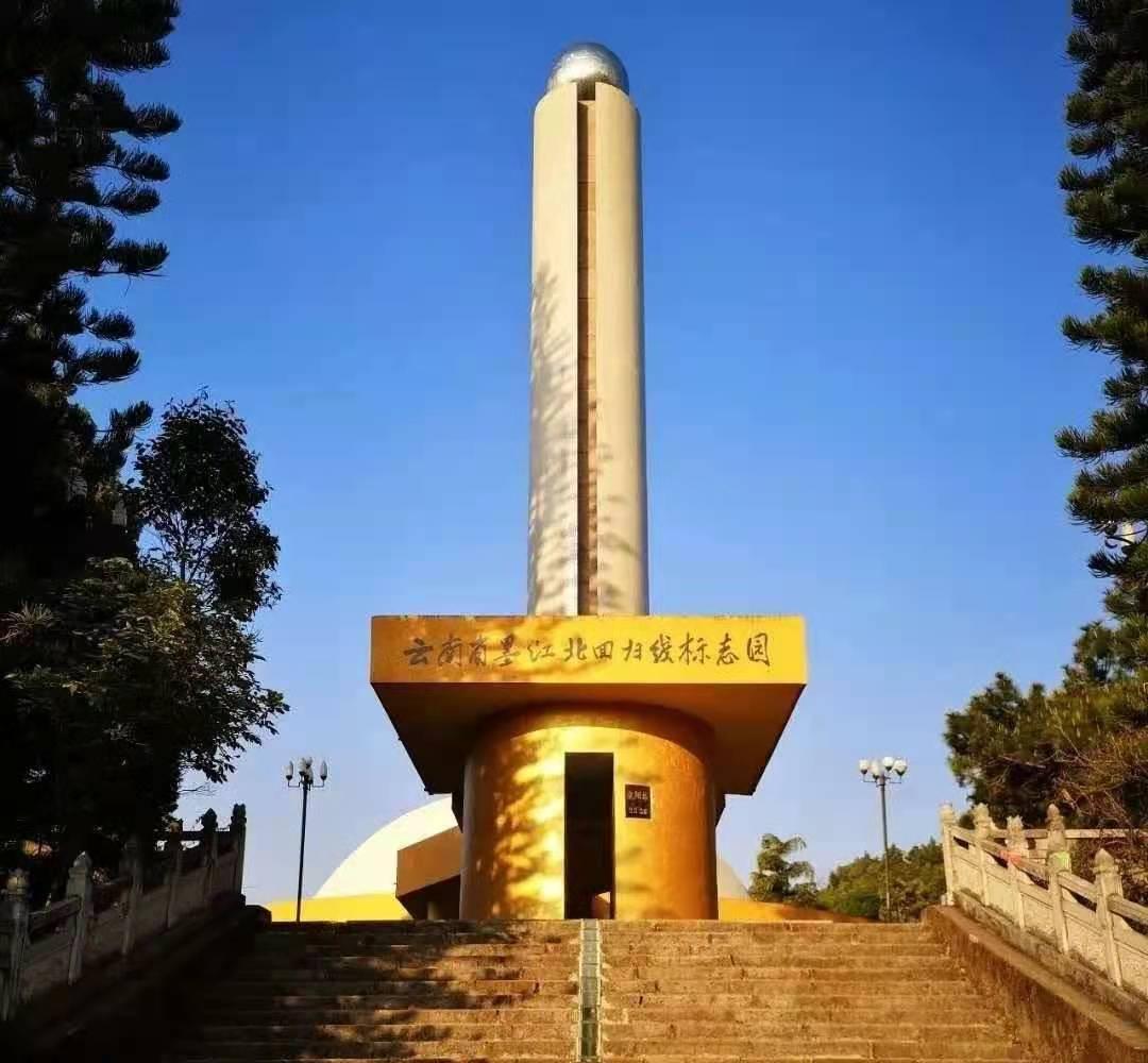 墨江北回归线标志园