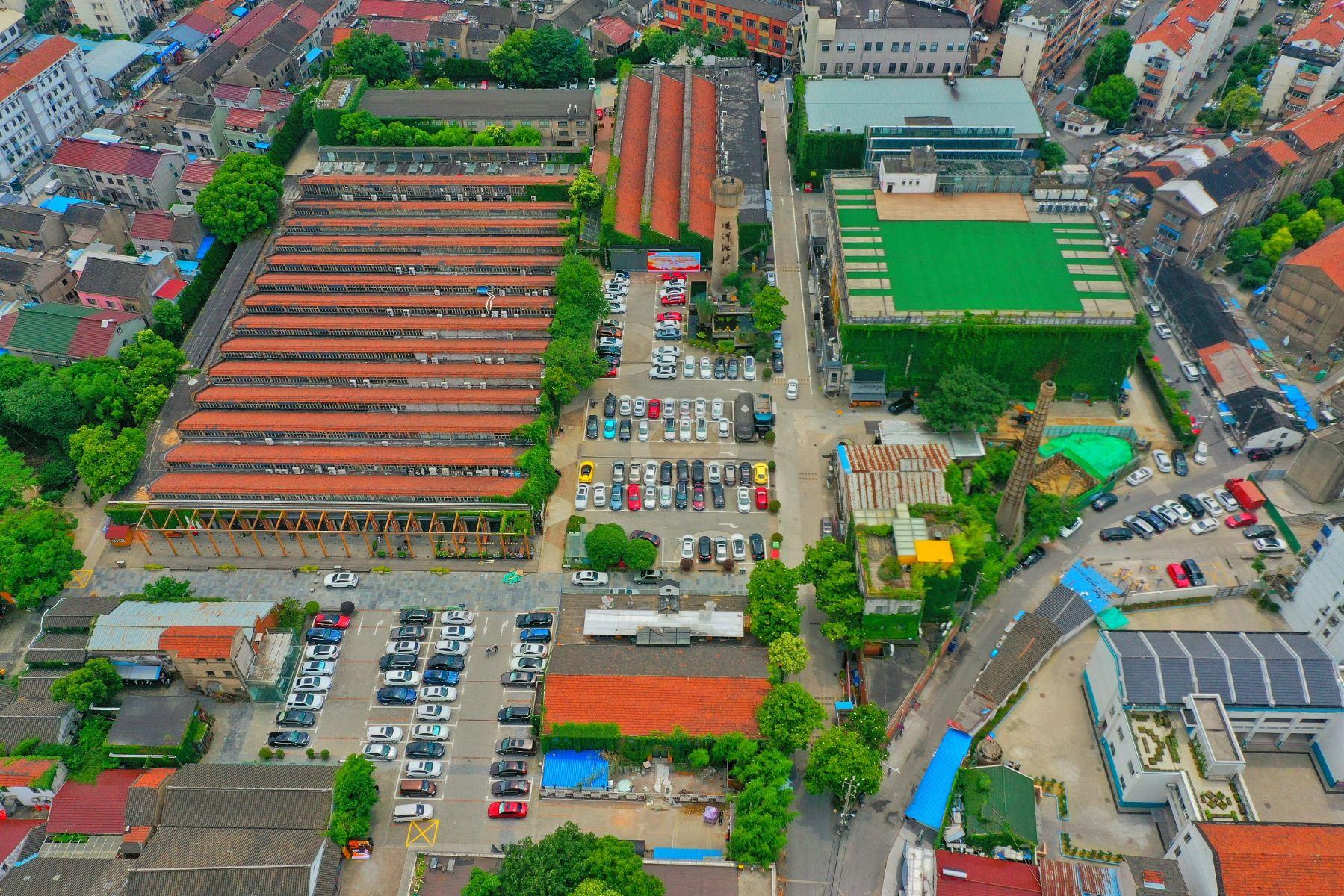 常州运河五号创意街区