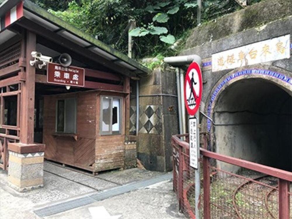 乌来观光台车