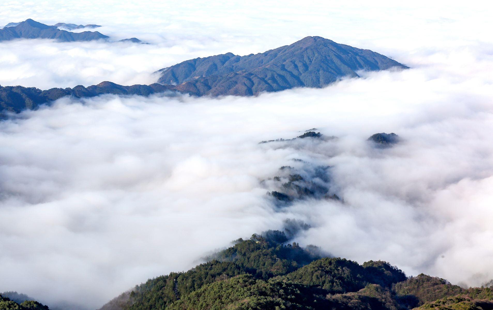 雷公山国家森林公园