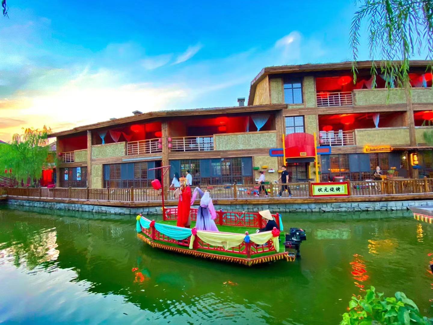 北旅田园·黑风关古镇