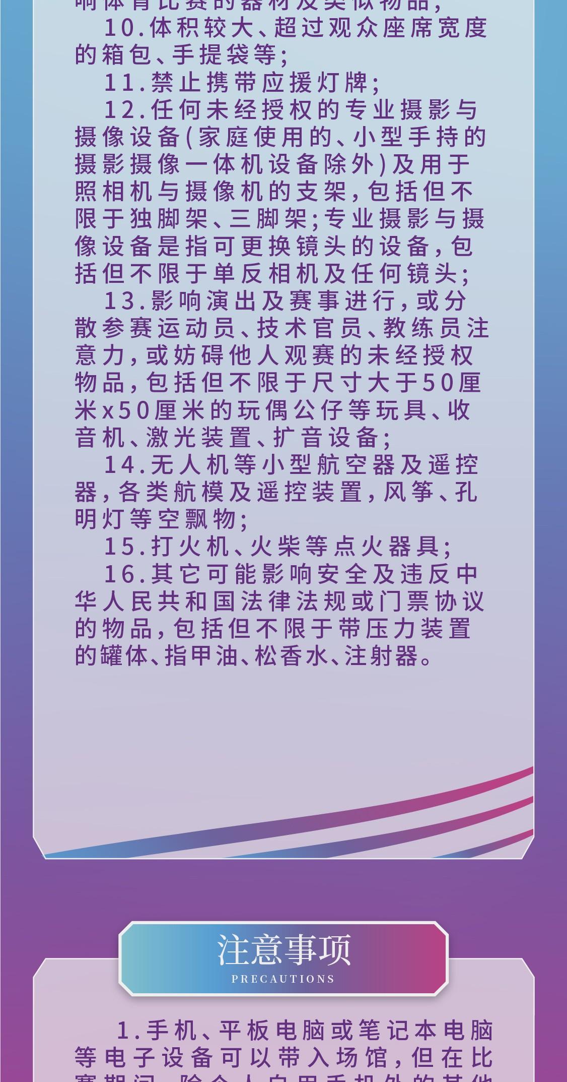 0105y12000thdfe8b2B9B.jpg