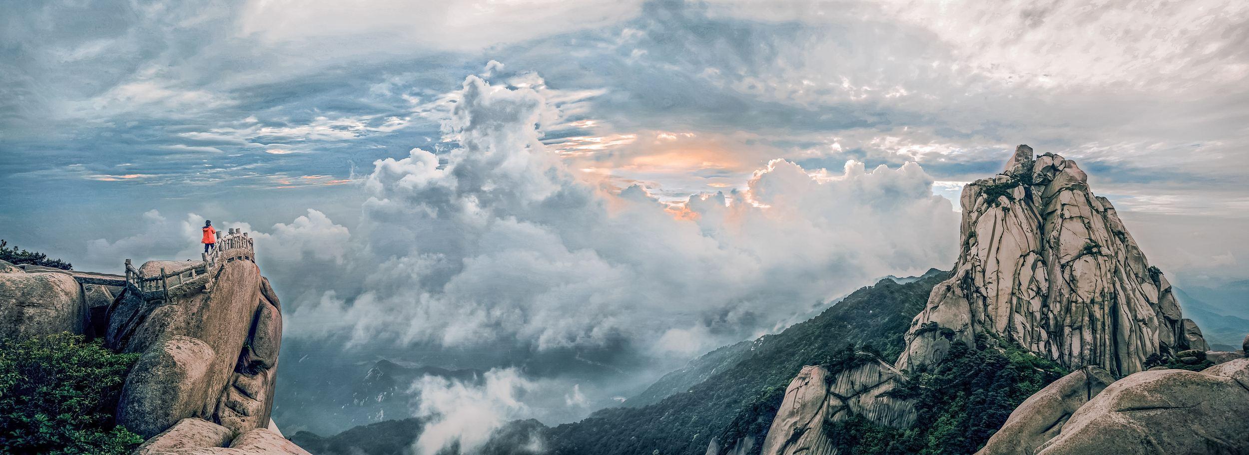 天柱山