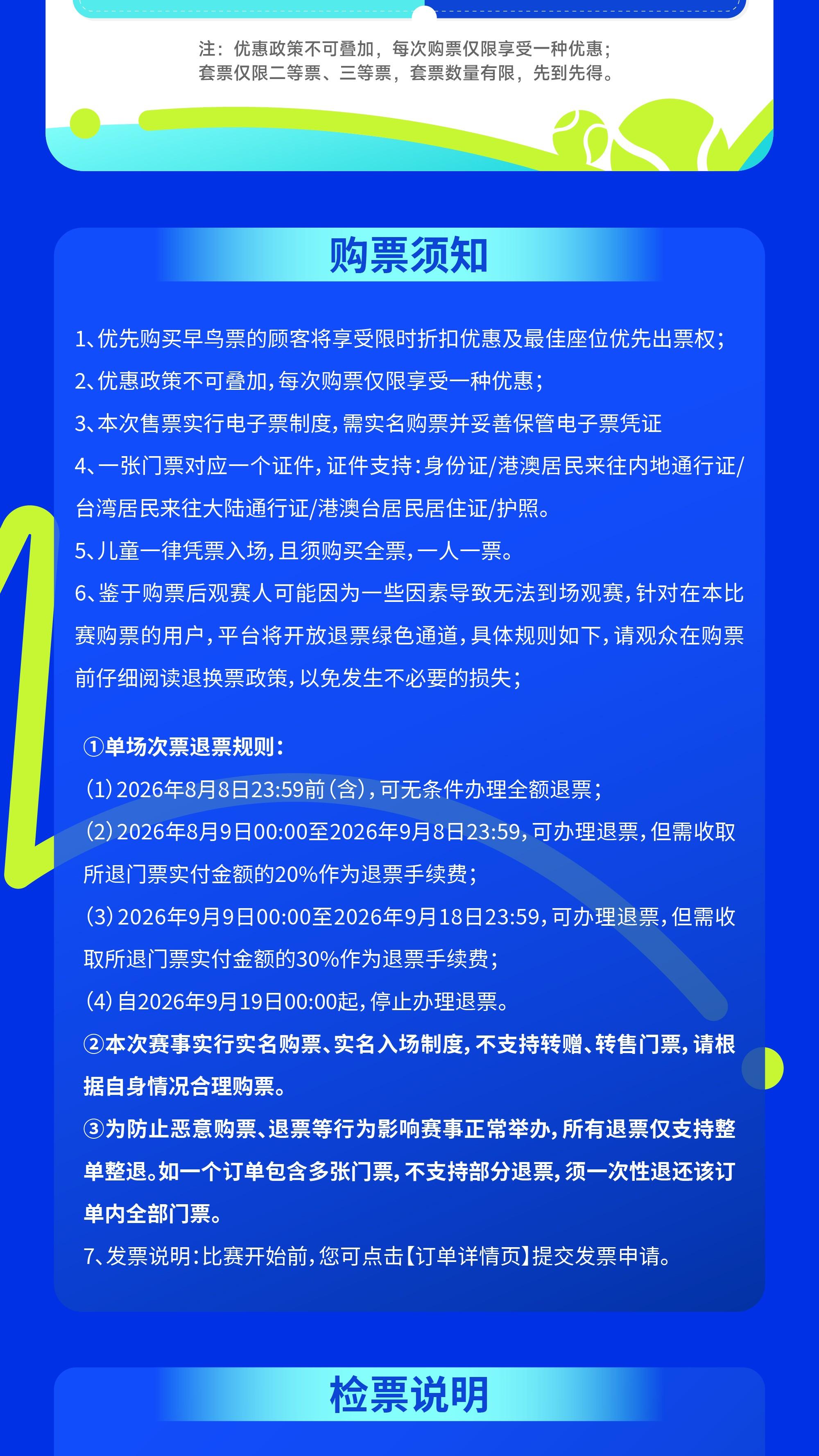 0107212000tbphu3y1999.jpg