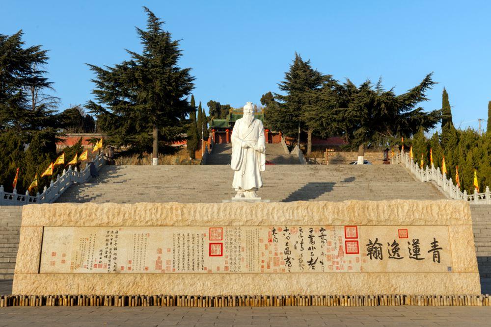 王屋山景区