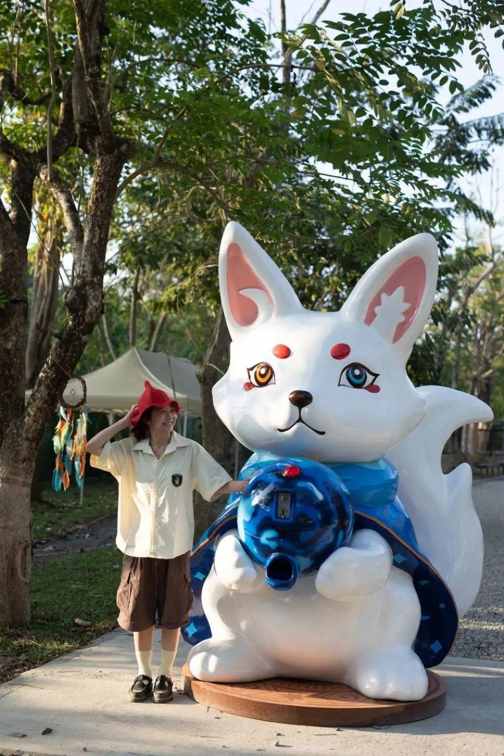 野森动物学校