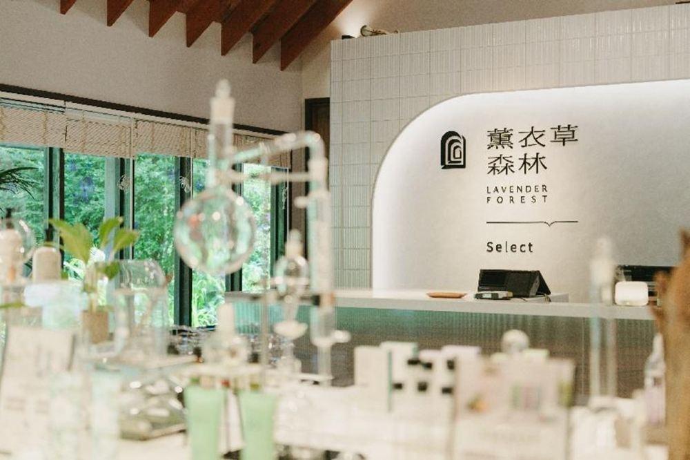 薰衣草森林新竹尖石店