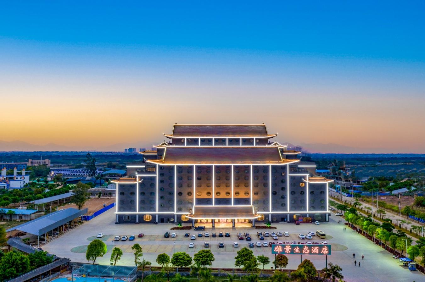 雄森旅游度假区