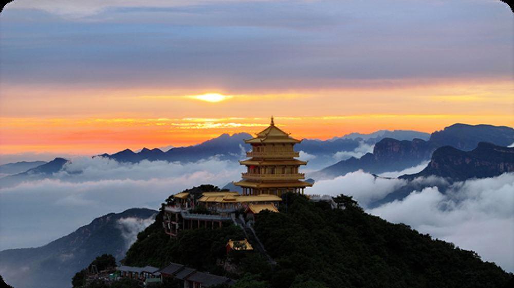 王屋山景区