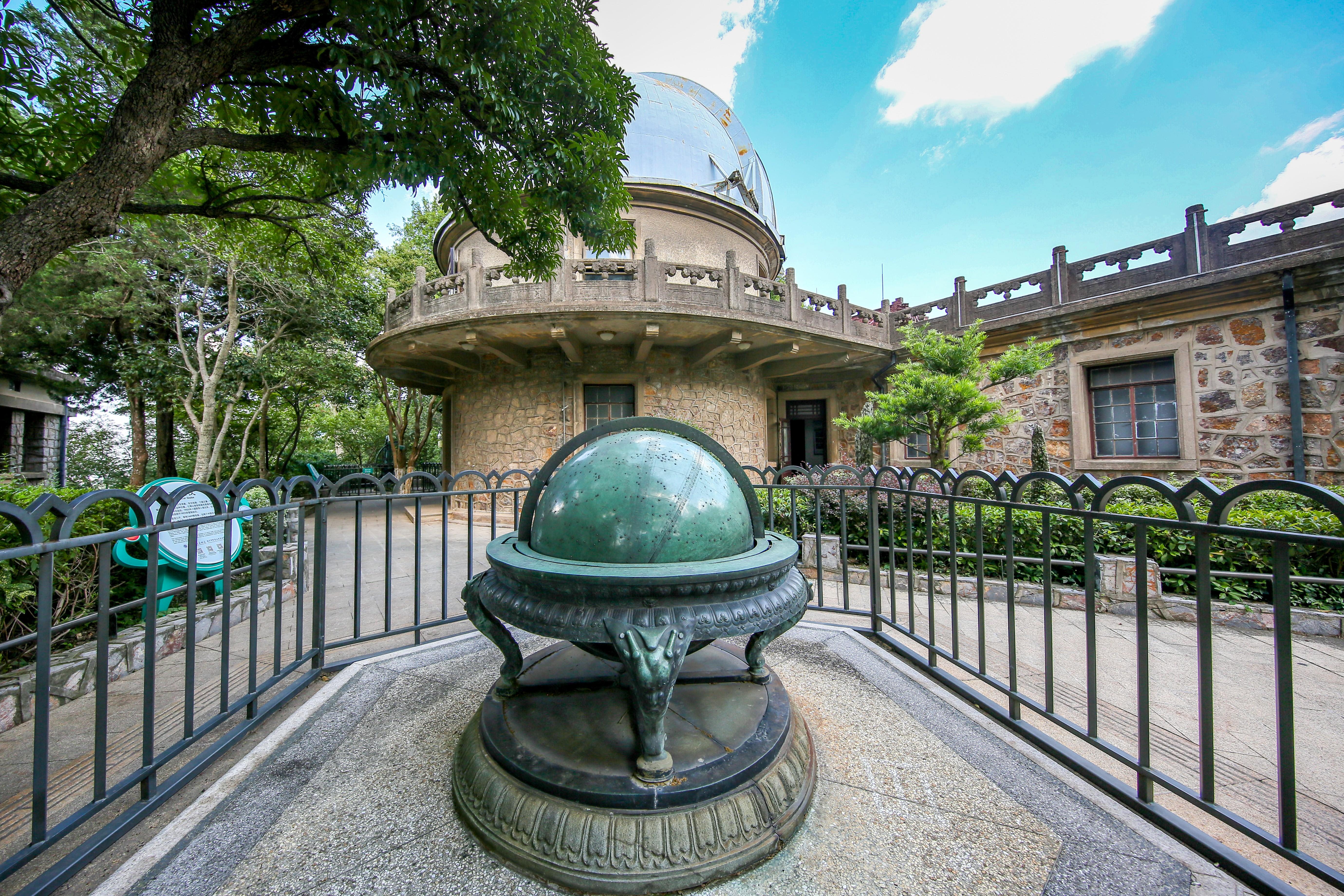 紫金山天文台