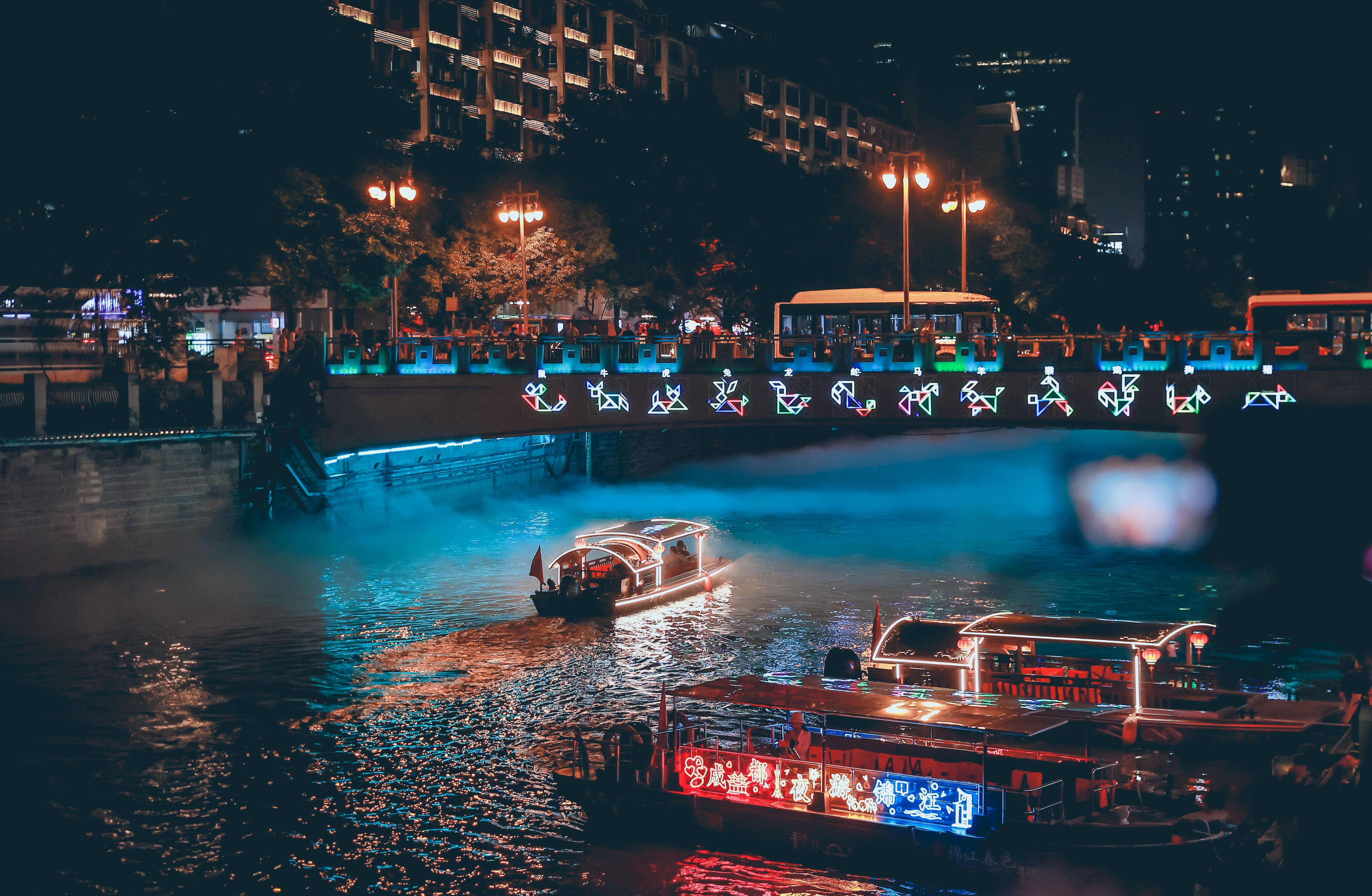 成都夜游锦江