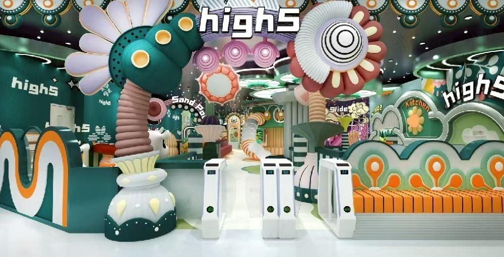 建筑乐园HIGH5 - 中和环球馆
