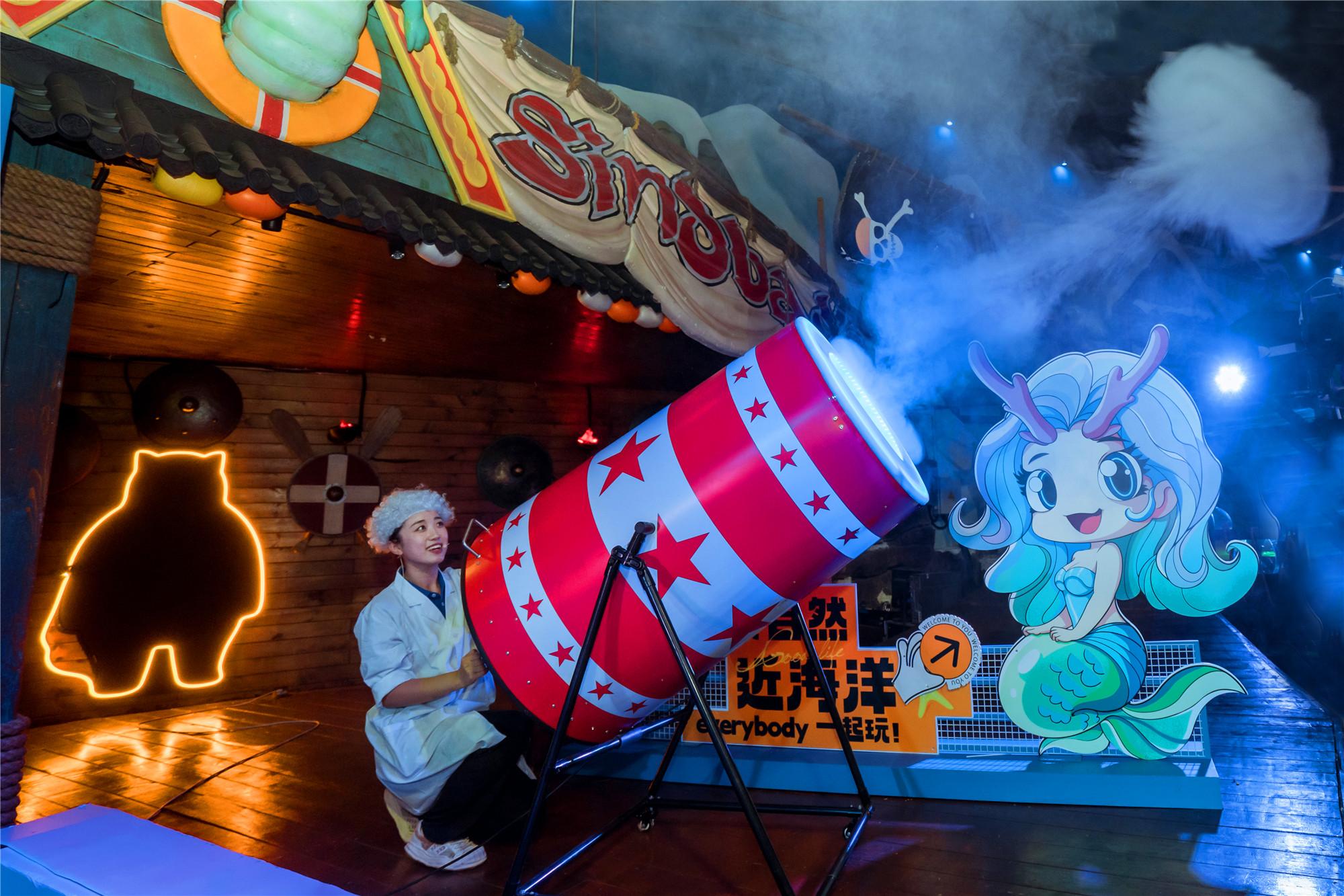 海合安青岛极地海洋公园