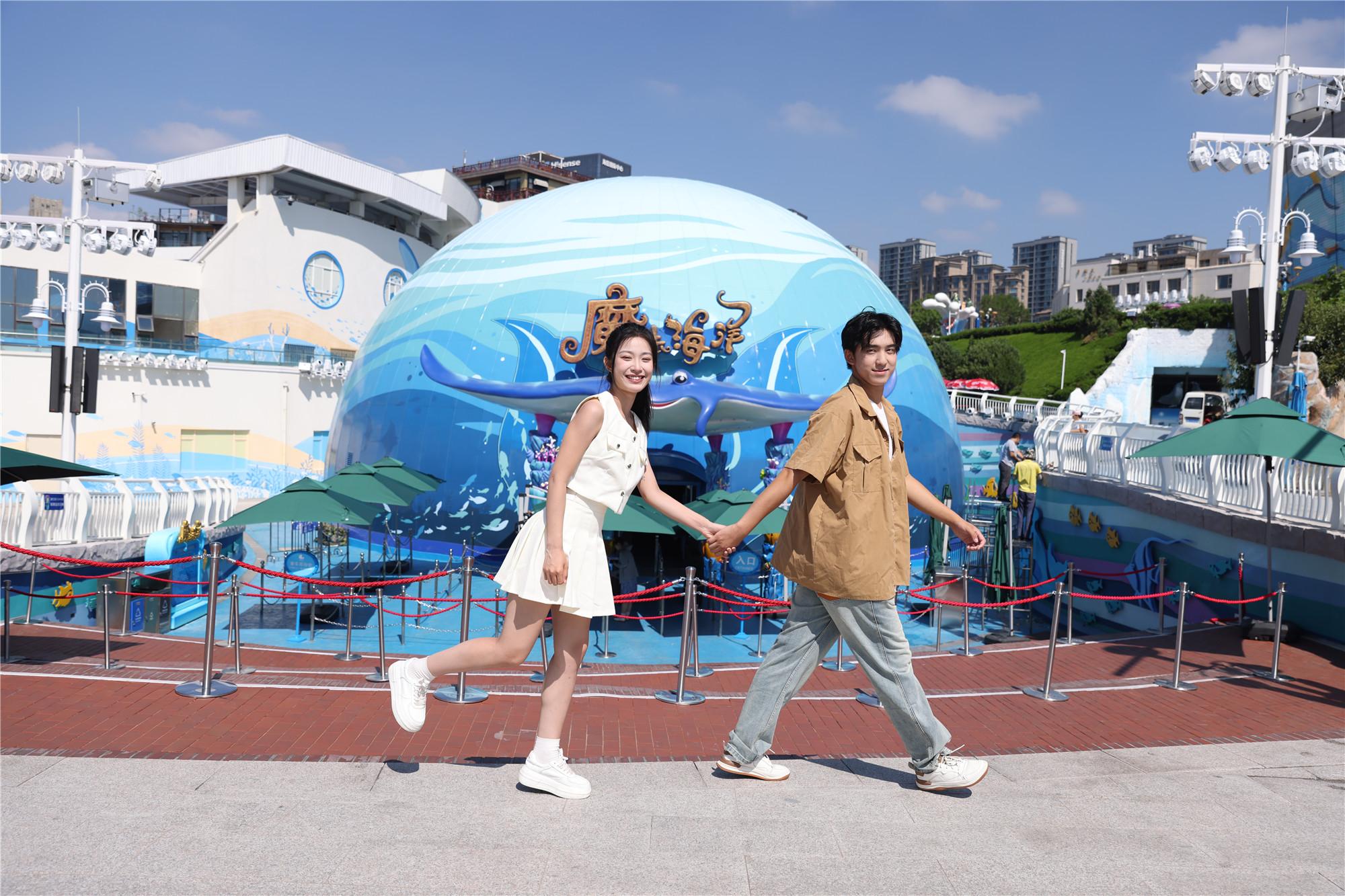 海合安青岛极地海洋公园