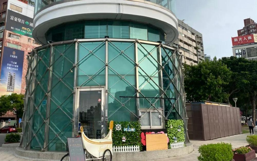 爱河