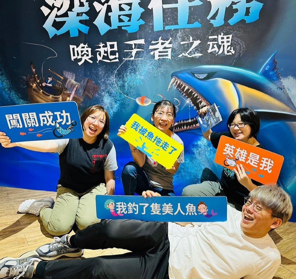 宝熊渔乐码头