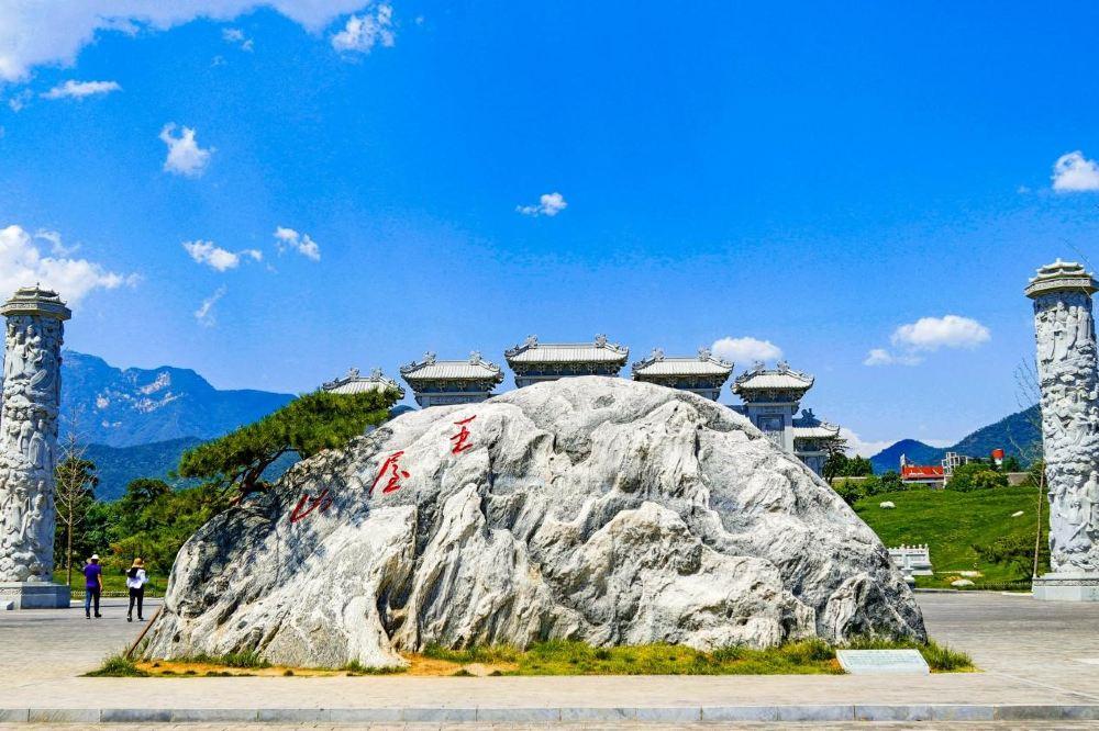 王屋山景区