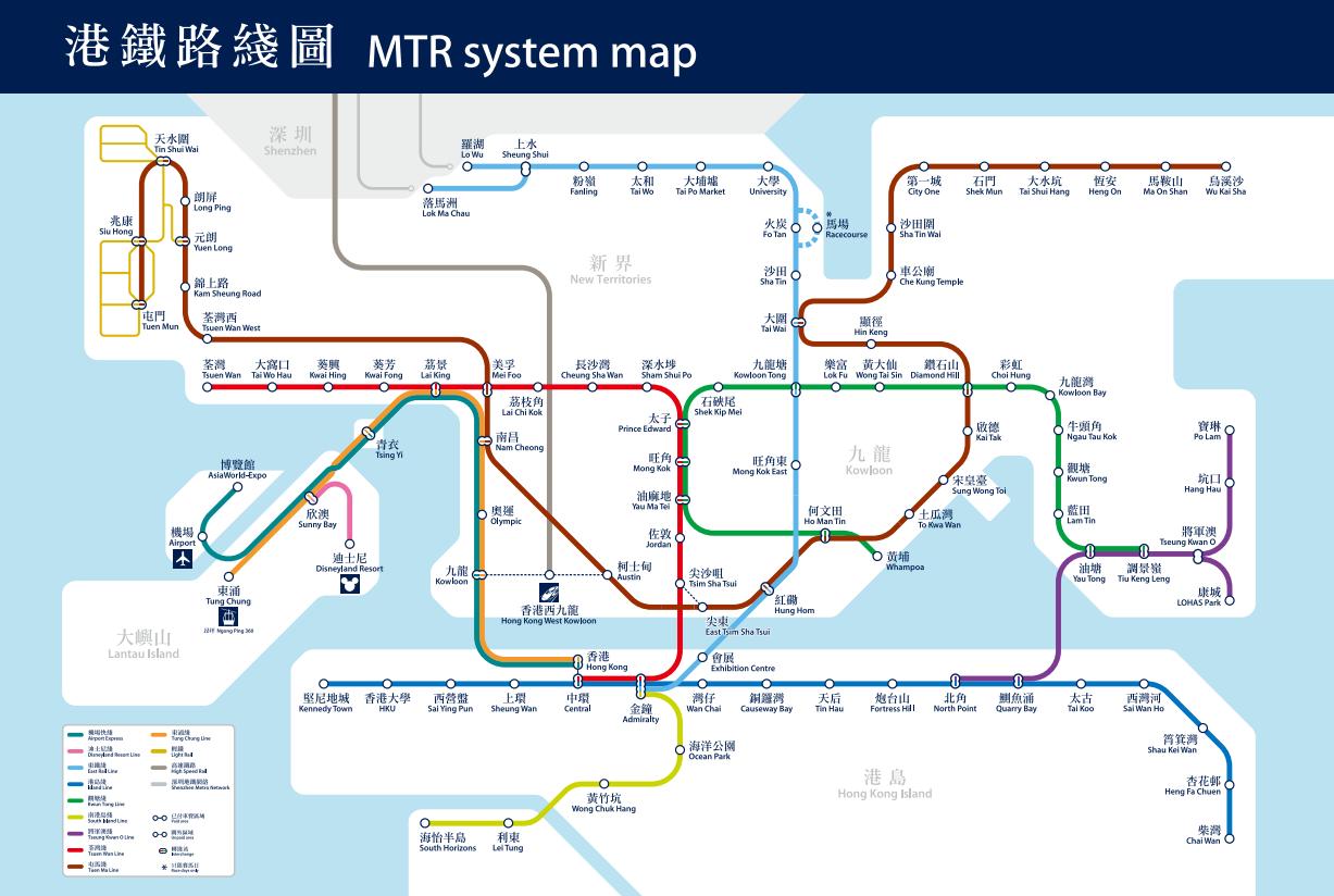 香港机场快线列车