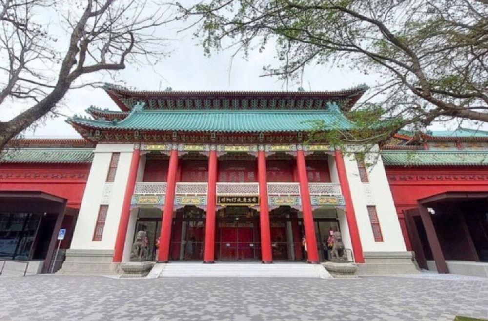 国立历史博物馆