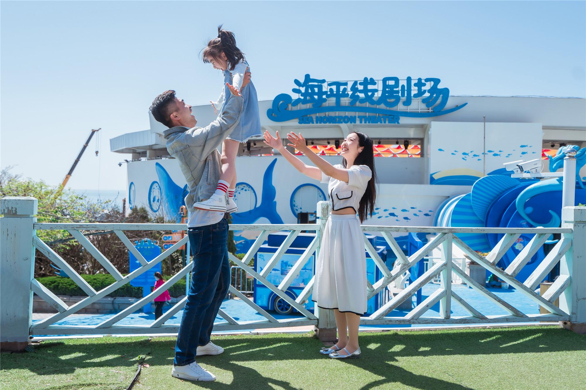 海合安青岛极地海洋公园