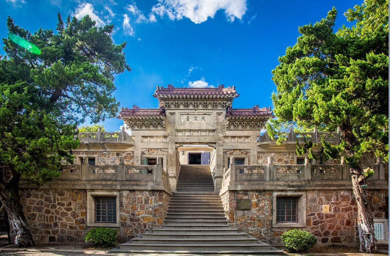 紫金山天文台