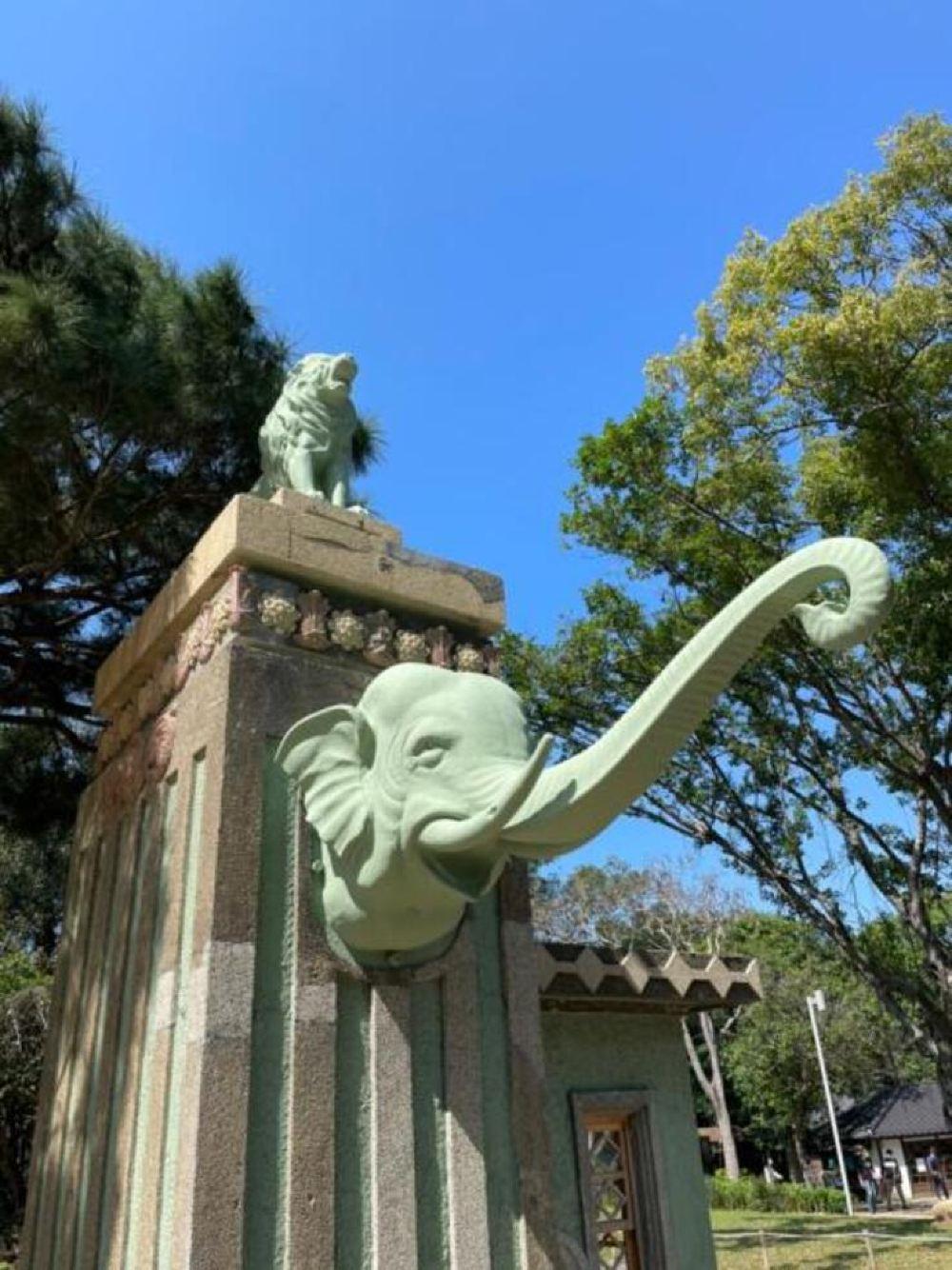 新竹市立动物园