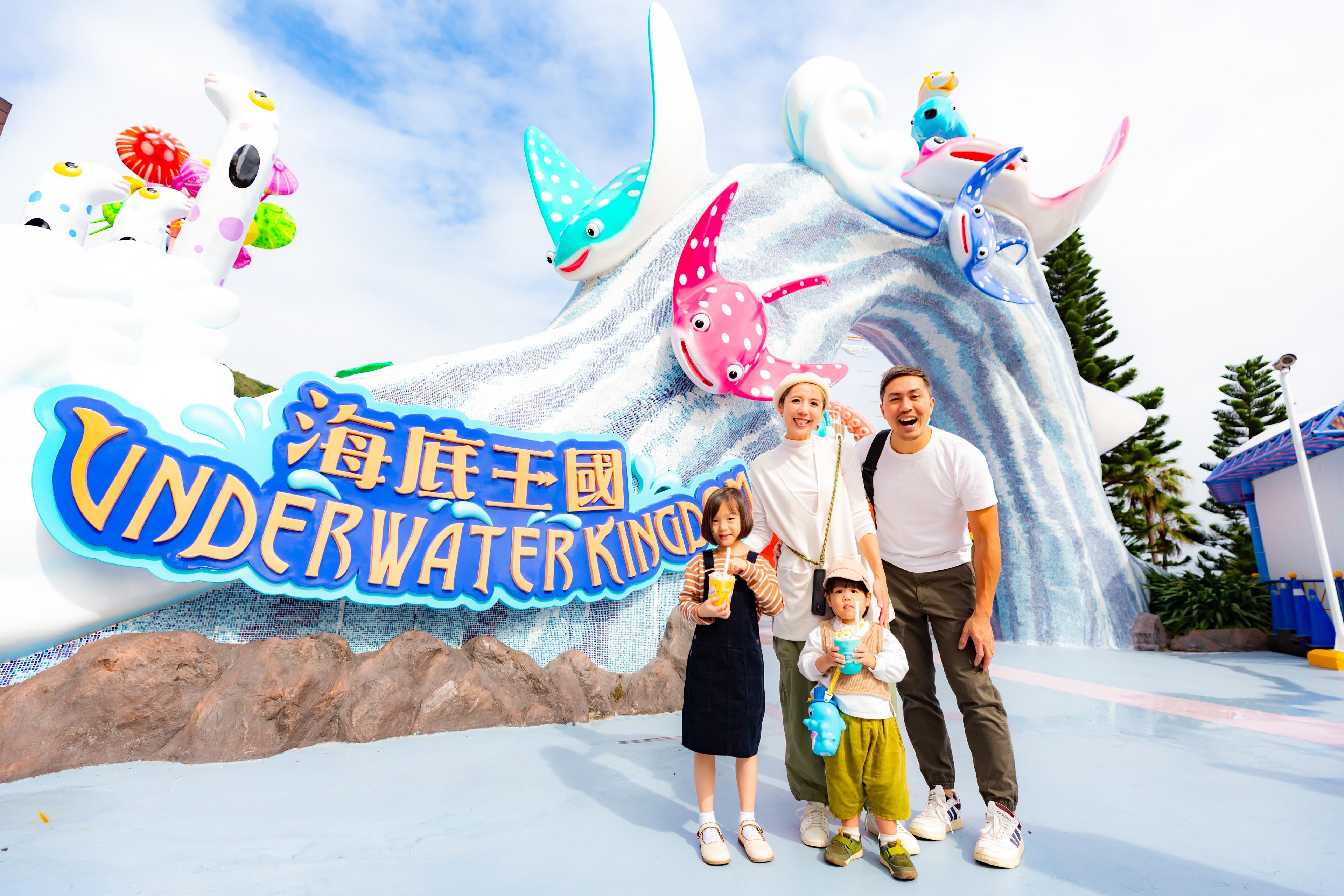 远雄海洋公园