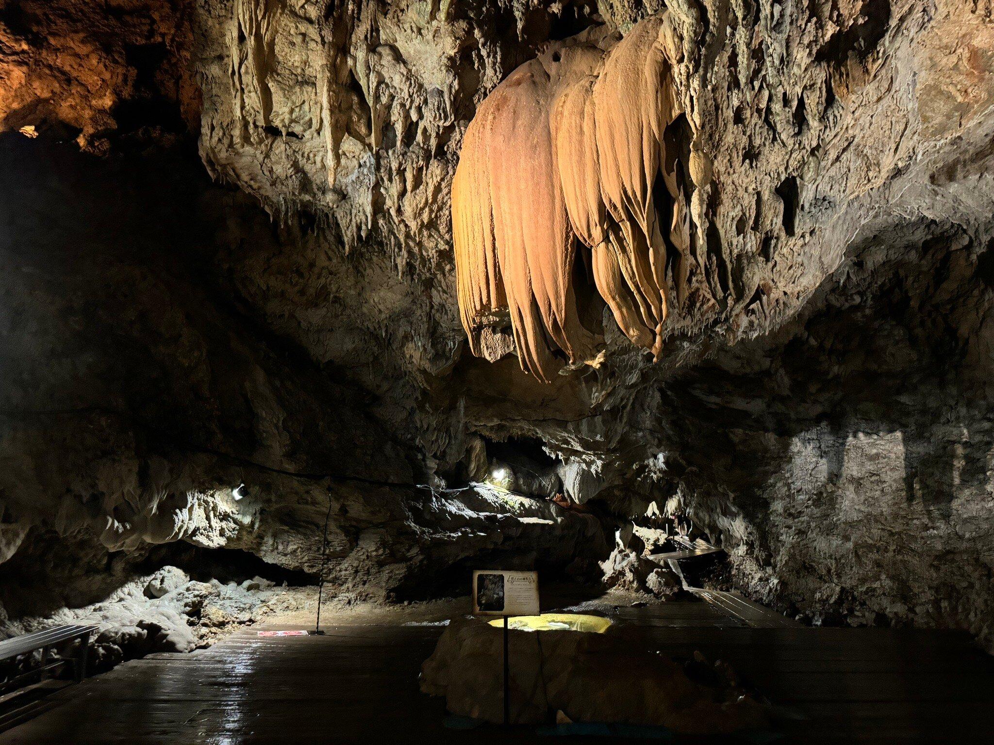 Cave Okinawa