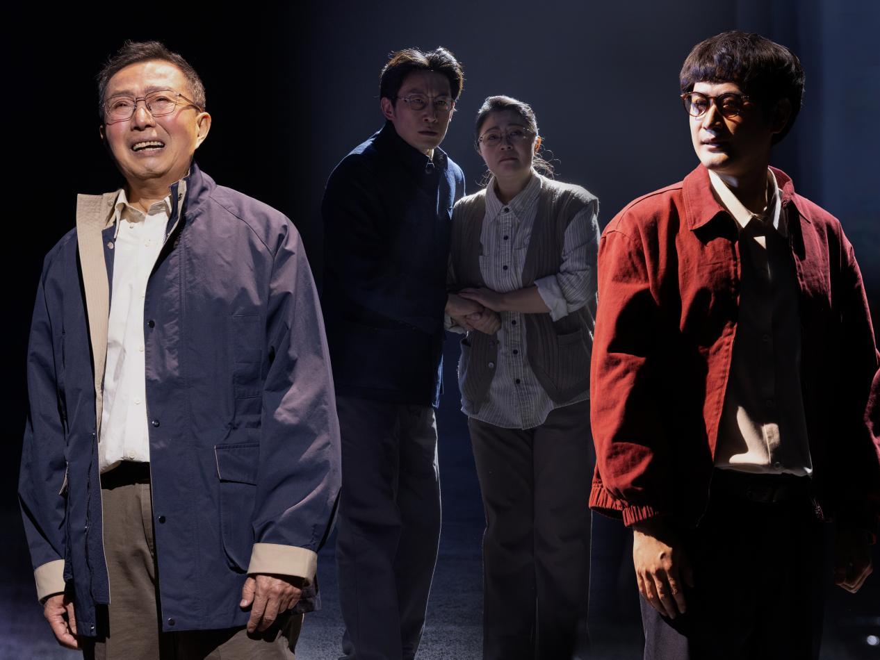 北京 · 话剧《青青的阿万仓》