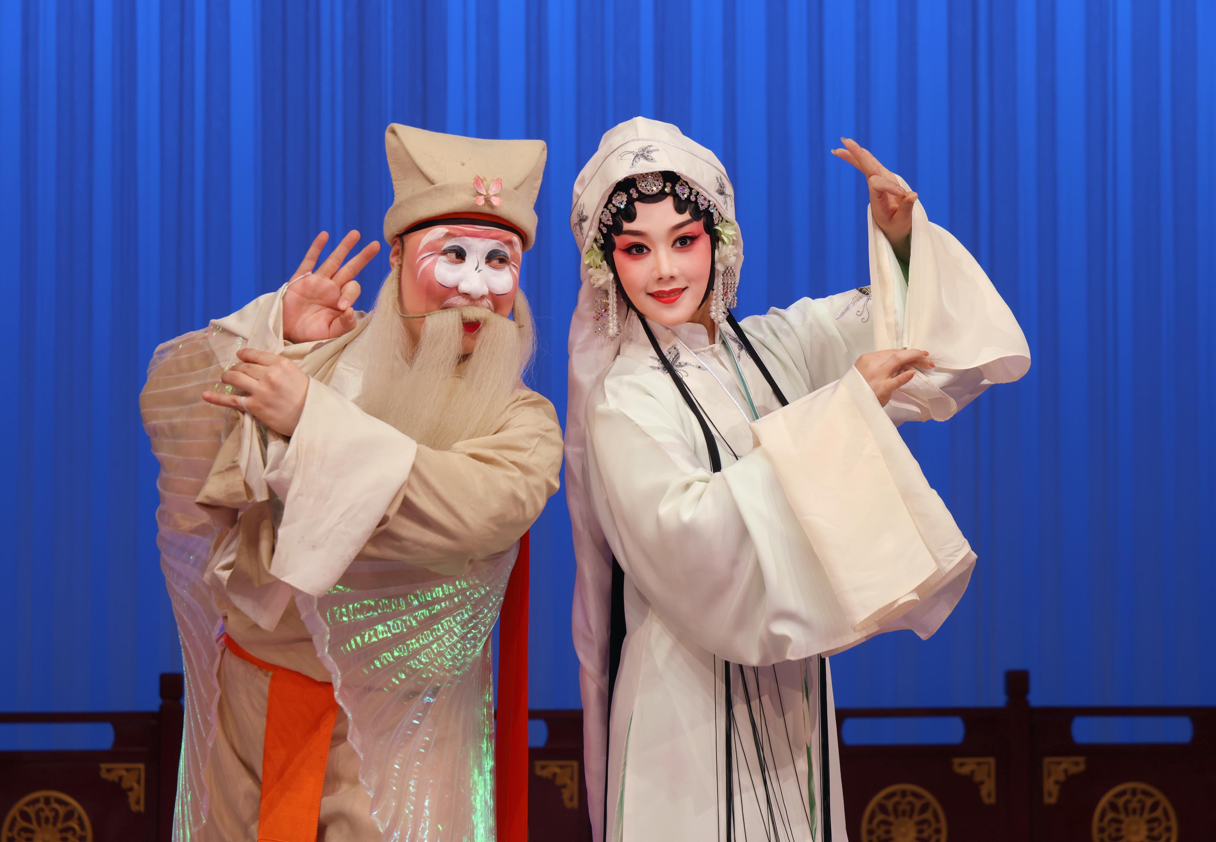 北京 · 北方昆曲剧院经典剧目展演 昆剧《蝴蝶梦》