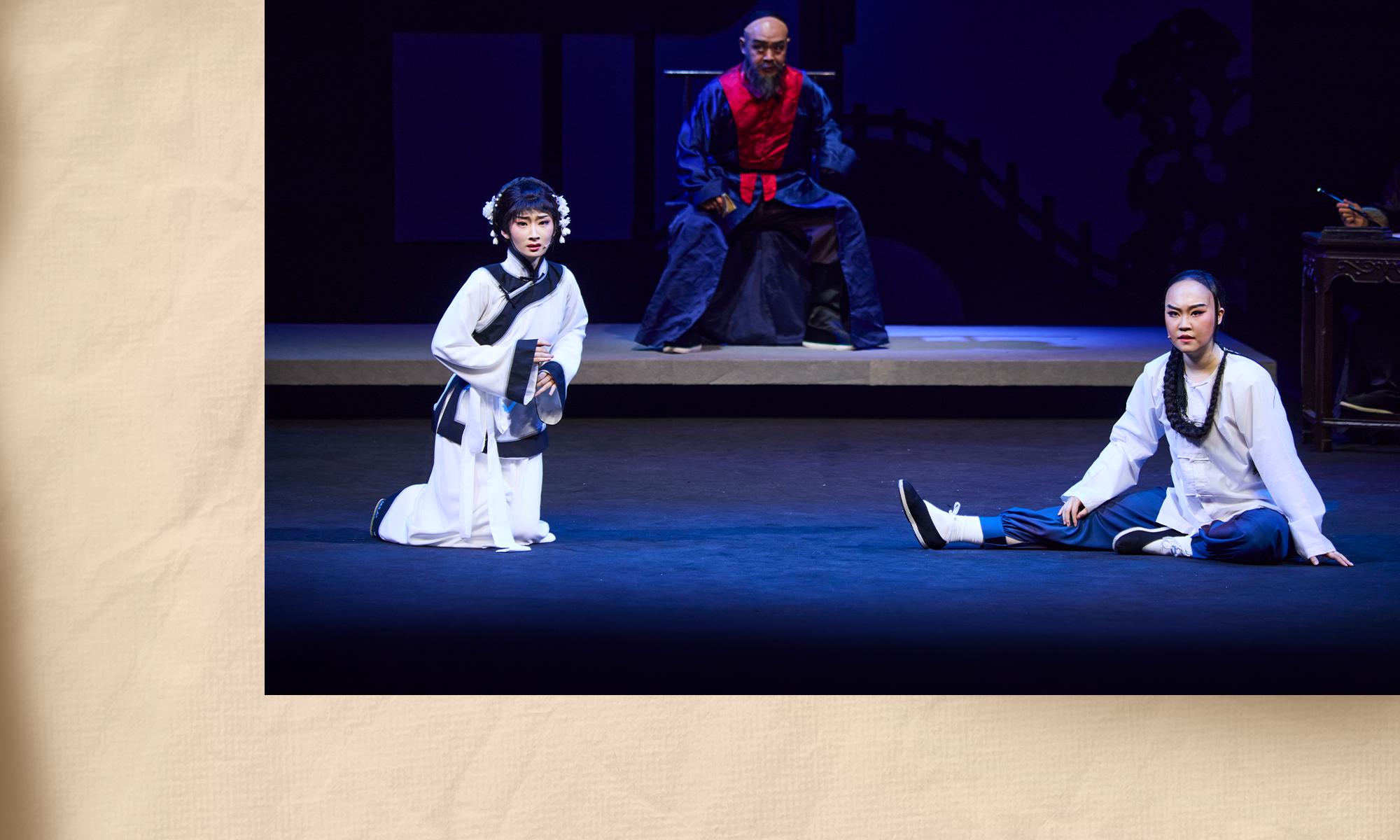北京 · “北京曲剧艺术大师魏喜奎诞辰100周年纪念活动”系列演出——北京曲剧《杨乃武与小白菜》