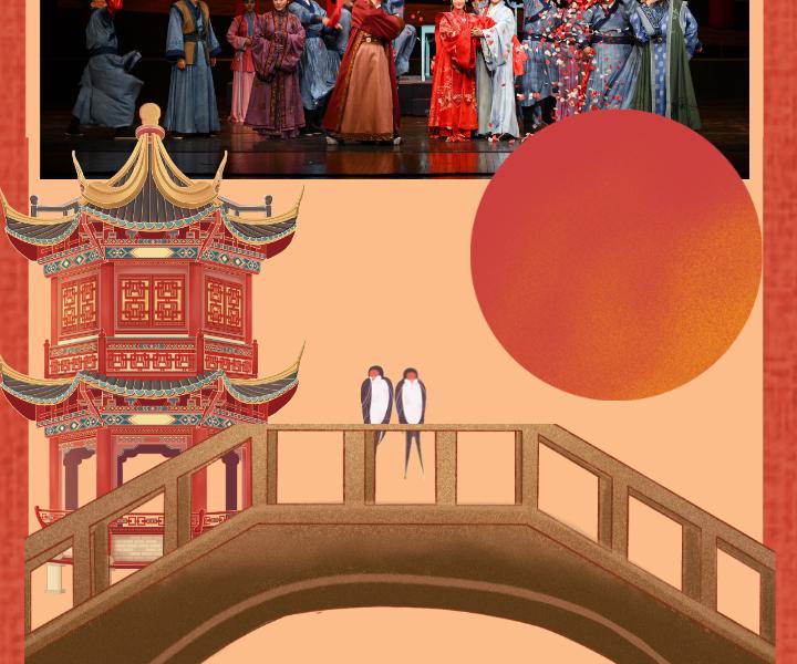 北京 · “北京曲剧艺术大师魏喜奎诞辰100周年纪念活动”系列演出——北京曲剧《王老虎抢亲》