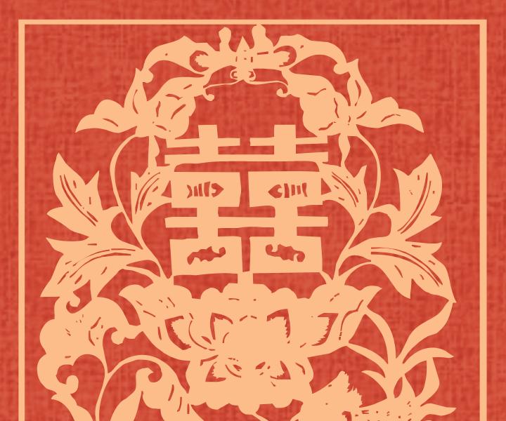 北京 · “北京曲剧艺术大师魏喜奎诞辰100周年纪念活动”系列演出——北京曲剧《王老虎抢亲》