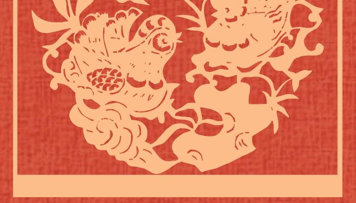 北京 · “北京曲剧艺术大师魏喜奎诞辰100周年纪念活动”系列演出——北京曲剧《王老虎抢亲》