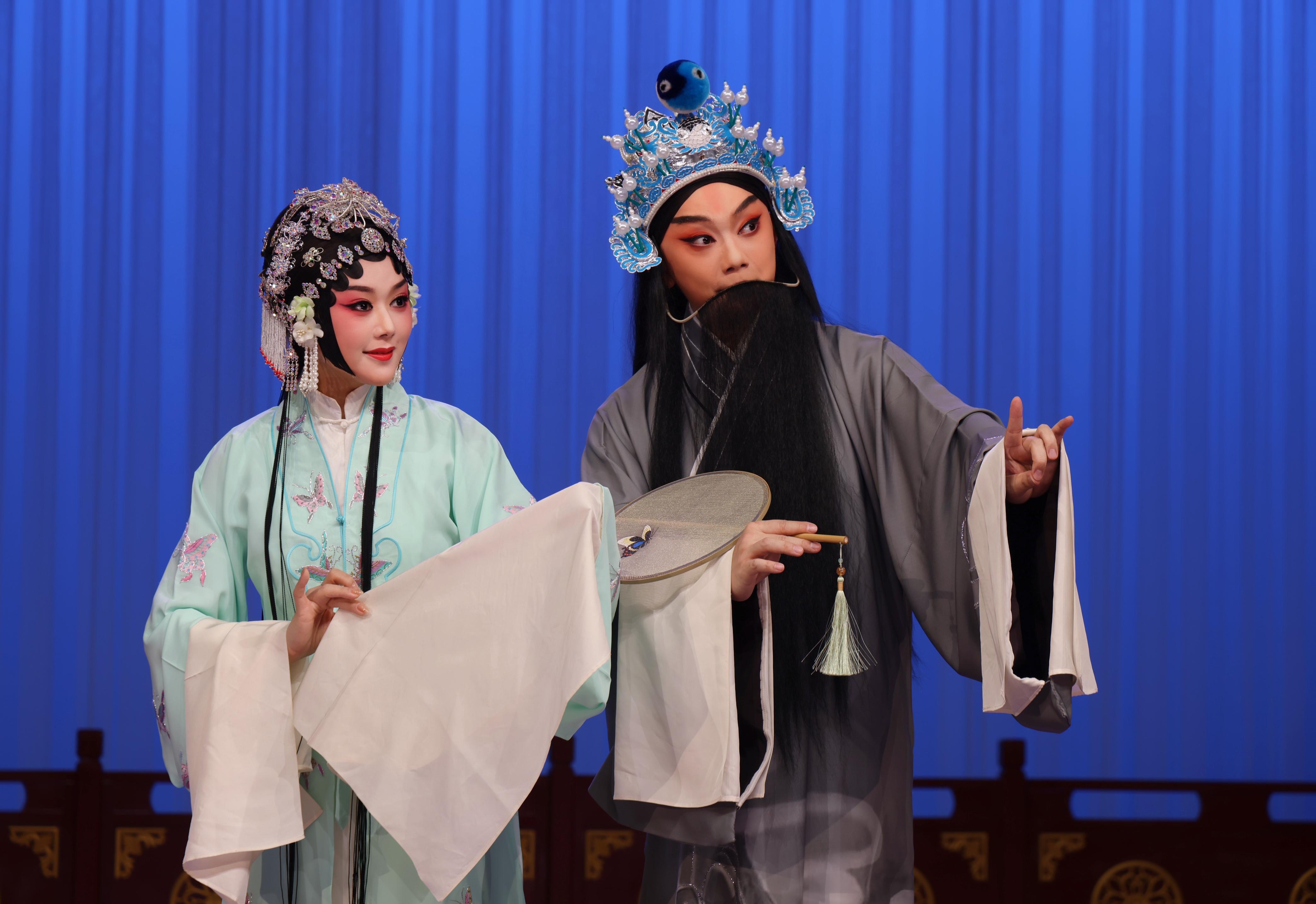 北京 · 北方昆曲剧院经典剧目展演 昆剧《蝴蝶梦》