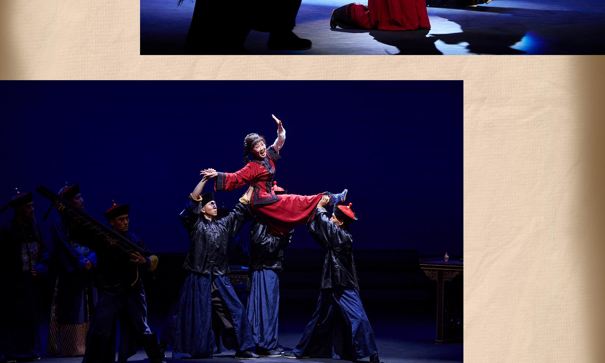北京 · “北京曲剧艺术大师魏喜奎诞辰100周年纪念活动”系列演出——北京曲剧《杨乃武与小白菜》