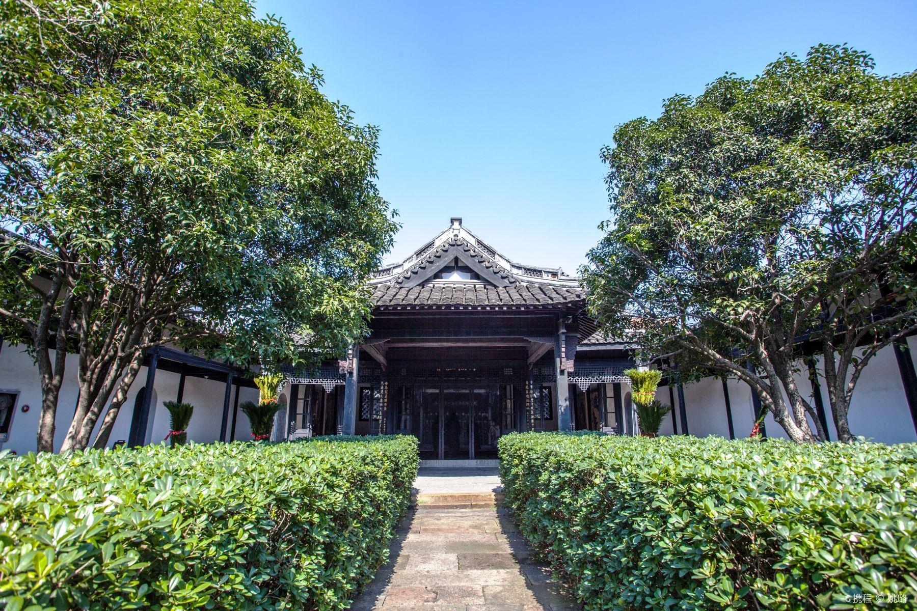 大通学堂
